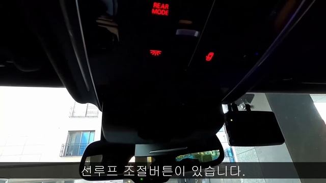 18만Km 넘은 중고 디젤 수입차 아우디 A8L(D4) 구입후기 2부 실내편
