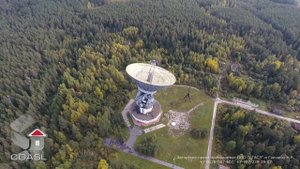 Аэросъемка Калязинской радиоастрономической обсерватории