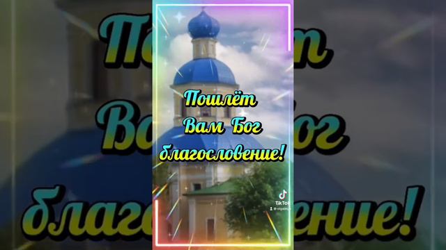 День Святых Петра и Павла!!!