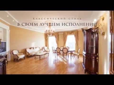 Квартира в центральном районе Санкт-Петербурга, ул. Таврическая д.1. ПРОДАНО