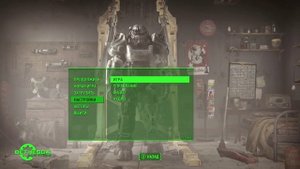 Pip Boy На Андроид Fallout 4