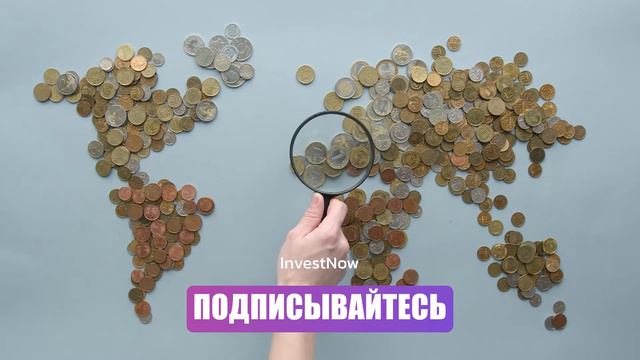 Баффет: инфляция — гигантский корпоративный солитер