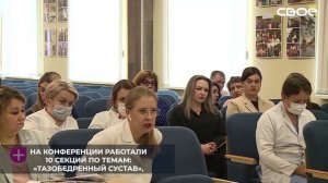 Врачи травматолого-ортопедического отделения №1 Ставропольской краевой клинической больницы