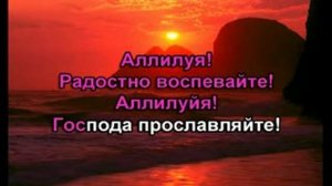 35Солнца закат золотистый.mp4