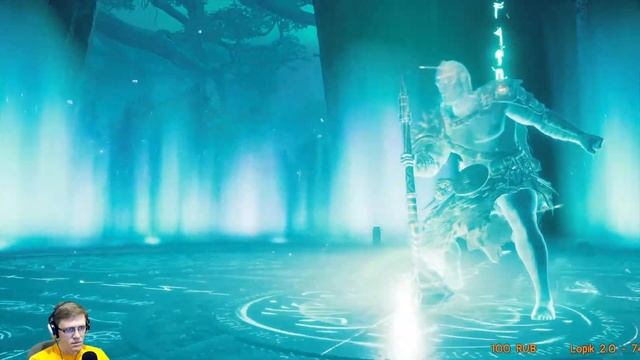 Assassin's Creed Valhalla Вальгалла - Асгард - Вот что вы получите за Камень Слез Имира