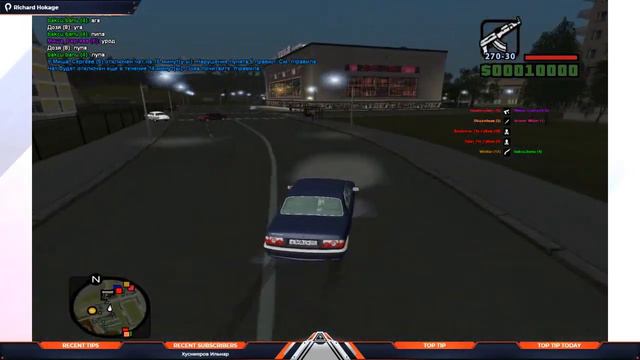 Стрим CRMP Сервер: Paradise смотреть онлайн