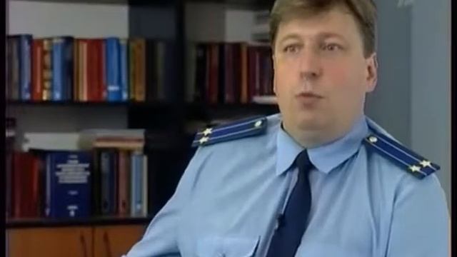Криминальные хроники   Профессионалы