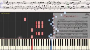 Полонез (Polonez) Огинского (вариация) (Ноты и Видеоурок для фортепиано) (piano cover)