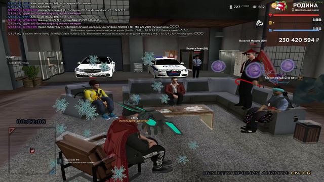 много букв смотреть онлайн