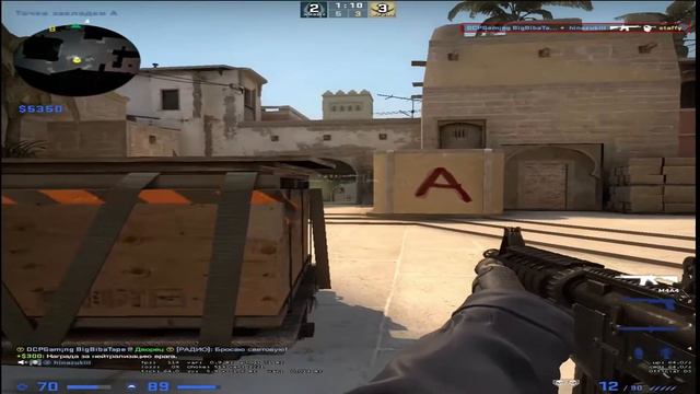 В него никто не верил... | CS:GO смотреть онлайн