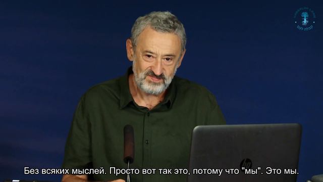 Как победить своего главного врага? Взгляд каббалиста