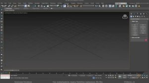 Как экспортировать интерьер из SketchUp в 3Ds Max