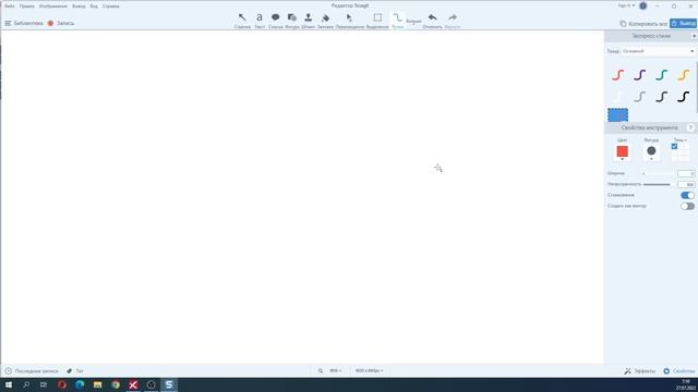 Обзор фьючерса на пару доллар-рубль 27 июля 2022 года смотреть онлайн