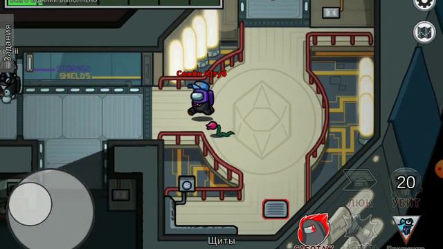 играю в амонг ас 7 смотреть онлайн