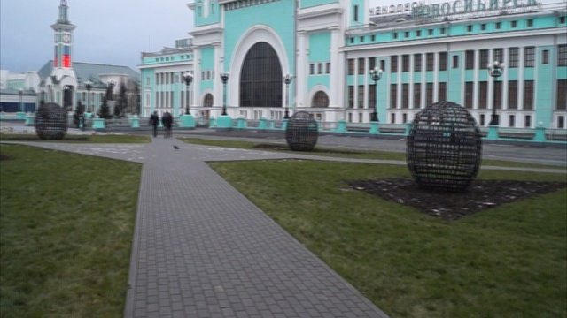 Новосибирск, город, где я...