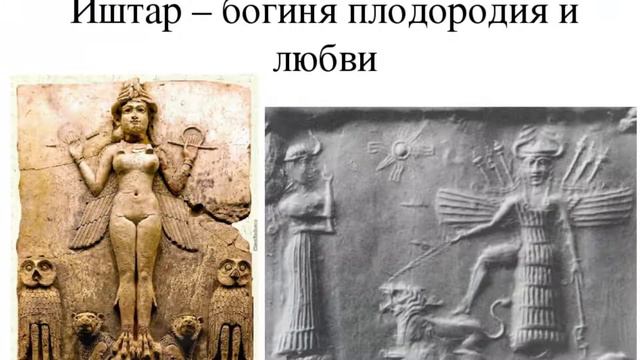 о идолопоклонстве в христианстве