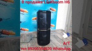 Обзор,ПРОДАЖА колонки LG FH6