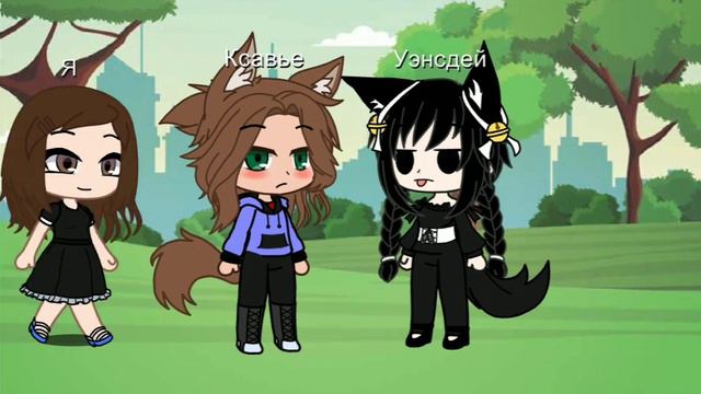 я не знаю что писать 😐😜😜 смотреть онлайн