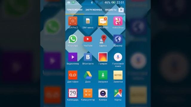 Как снимать и монтажить видео