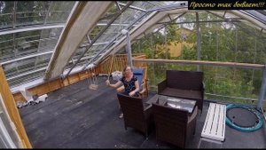 Они построили дом внутри теплицы, чтобы меньше тратить на отопление! Вот что в итоге у них вышло!