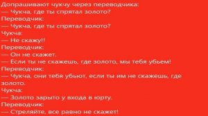 Приходит домой жена пьяная.Муж спрашивает:... Лучшие анекдоты от подписчиков!