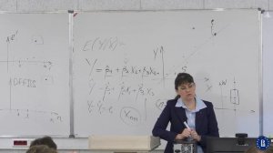 К первой паре / Эконометрика. Лекция 7. Нетипичные наблюдения (выбросы)