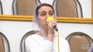Сквозь слёзы смотрю на Тебя / Песня