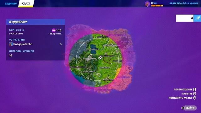 НОРМАЛЬНО ПОБЕГАЛ смотреть онлайн