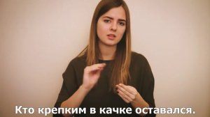 Глухин поют - Сергей Есенин - Письмо к женщине (субтитры)