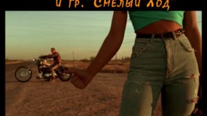 Нет сна, но есть любовь