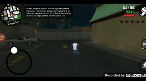 прохождение 3 миссии в GTA San Andreas