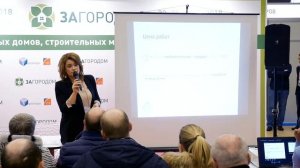 Заключаем договор со строительной компанией. Какие нюансы учесть?