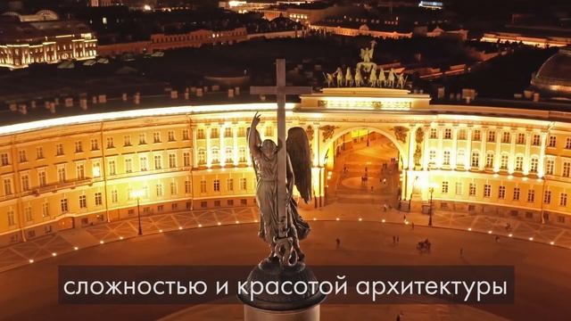 Russia. Video for the ICF Canoe Sprint World Cup opening ceremony смотреть онлайн