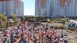 МБДОУ "Детский сад "Изумрудный город" флешмоб посвященный Дню России 2022