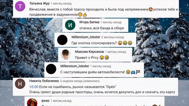 Поздравление с Новым 2022-м годом от канала ZhurVN. Бонус - лучшие комментарии от зрителей. смотреть онлайн