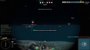 Советская подлодка С-189.