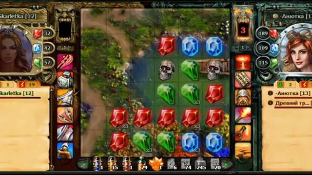 Примерно как проходят бои смотреть онлайн