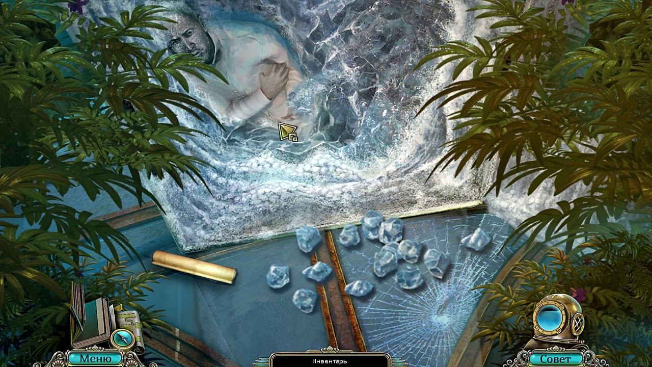 Бездна духи эдема коллекционное издание. Пронтера филд. Квесты эдема. Рагнарок пронтера кузница где. Игра бездна духи эдема.