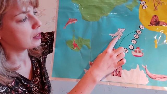 Познавательное развлечение "Путешествие из Антарктиды в Москву" смотреть онлайн