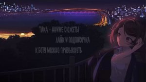 Громовой Демон Луффи Альтернативный Сюжет |  Ван Пис Альтернативный Сюжет