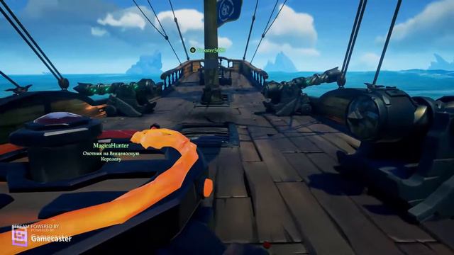 Sea of Thieves новые приключения смотреть онлайн