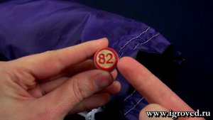 Русское лото (подарочное). Обзор настольной игры от Игроведа