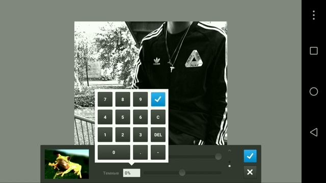 2 СПОСОБ КАК СДЕЛАТЬ ЭФФЕКТ MBL НА АНДРОИД смотреть онлайн