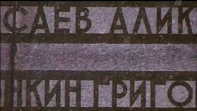 Загадочная история 28 героев – панфиловцев  Что действительно произошло у разъез