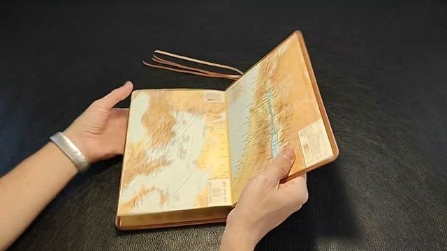 Новый переплет для Библии из нат.кожи под заказ № 98 смотреть онлайн