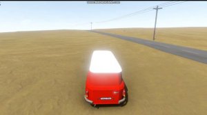 ЗЕ ЛОНГ ДРАЙВ ДРИФТ