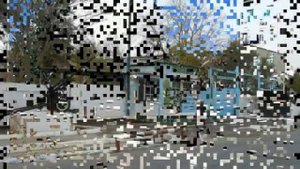 Кушка пограничная