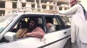 Индийский реп