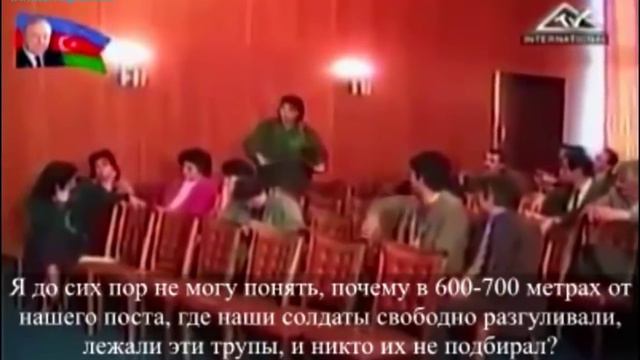 Всё новое — это хорошо забытое старое. Ходжалы - дело рук азербайджанцев смотреть онлайн