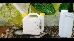 Емкость для приготовления топливной смеси